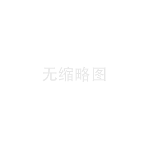 5-氯-2-戊酮的化學成分和制備技術
